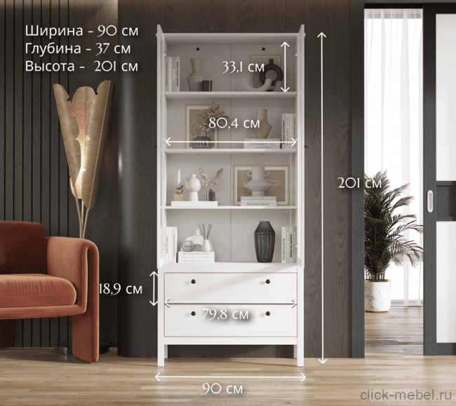 Витрина - Ева 2W2S Витрина - Ева 2W2S