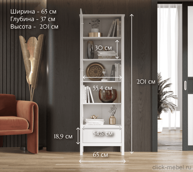 Витрина - Ева 1W1S/65 Витрина - Ева 1W1S/65
