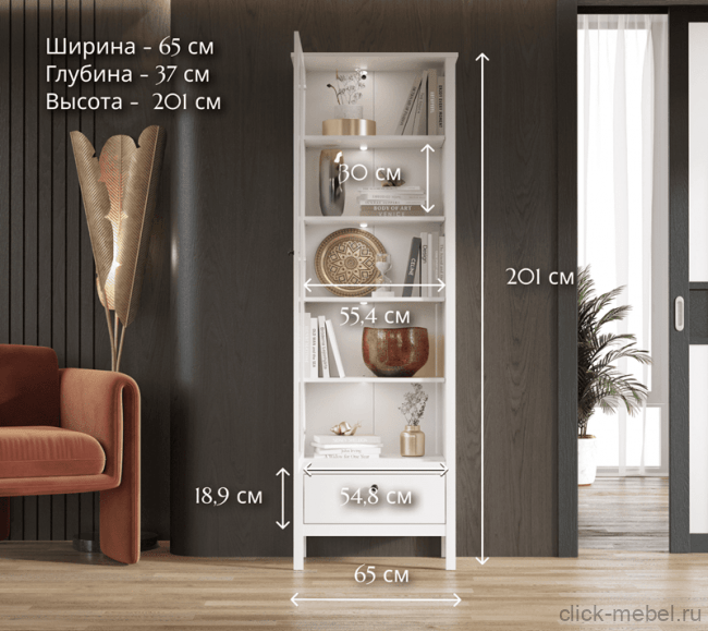 Витрина с подсветкой - Ева 1W1S/65 1 Витрина с подсветкой - Ева 1W1S/65 1