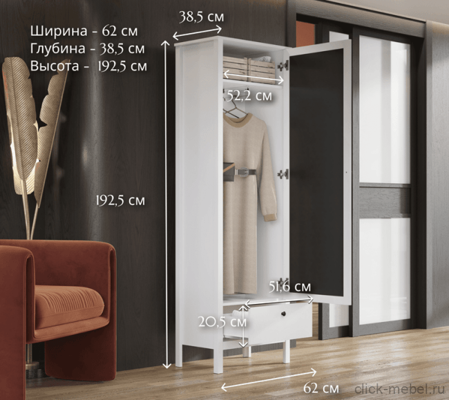 Шкаф с зеркалом - Ева 1W1S/60 Шкаф с зеркалом - Ева 1W1S/60