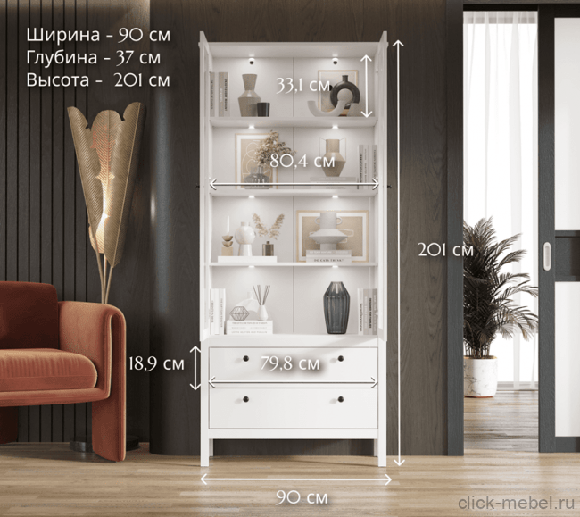Витрина с подсветкой - Ева 2W2S 1 Витрина с подсветкой - Ева 2W2S 1