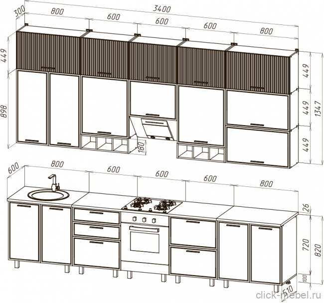 Кухня - №1 3400