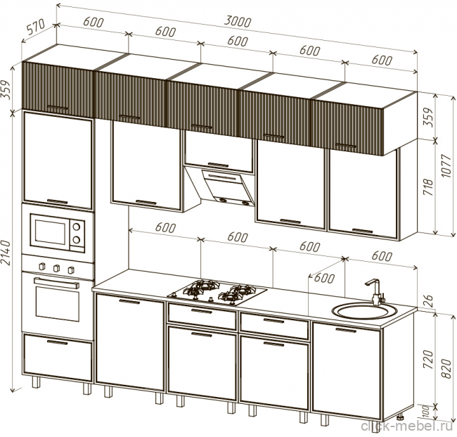 Кухня - №1 3000х2499