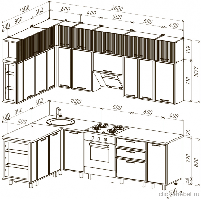 Кухня - №1 2600х1600
