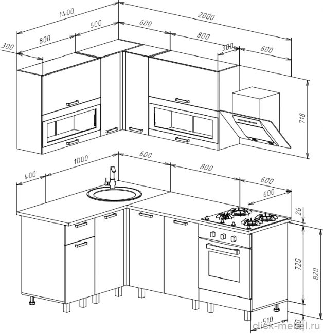 Кухня - №3 2000х1400