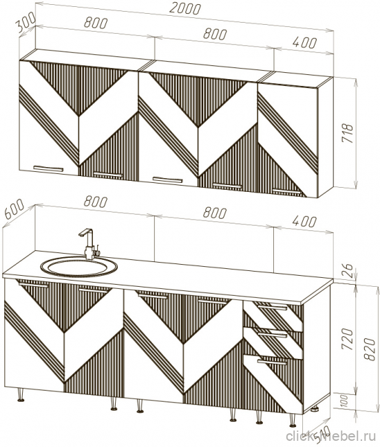 Кухня - №4 2000