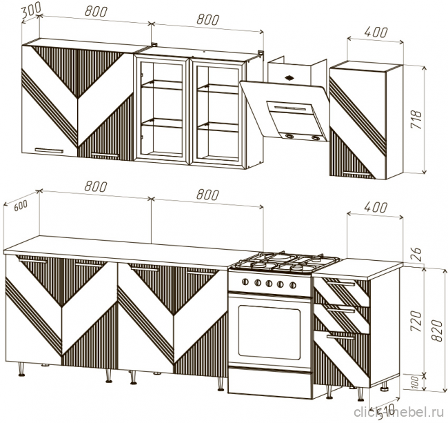 Кухня - №4 2000 (2)