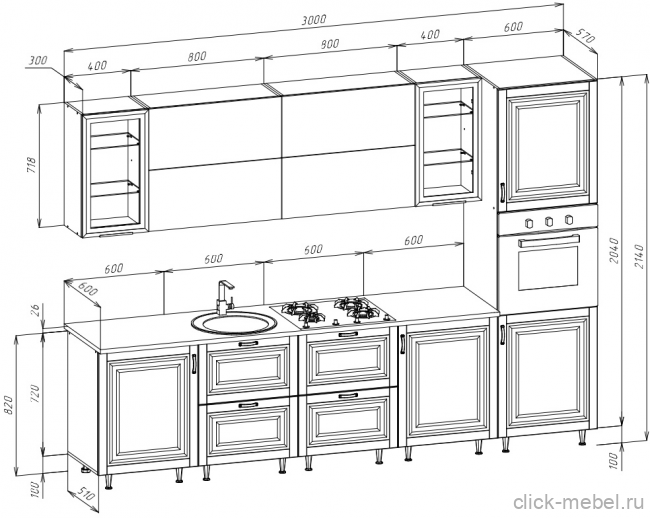 Кухня - №5 3000 (2)